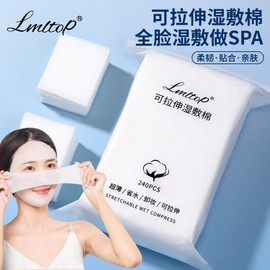 Love My Lifetop Mira Stretchable Wet Pack Toner Cotton Pads, 240 Sheets 240 Sheets 10ea