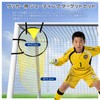 Chandini Soccer Shooting Target Set Practice Net Fastening Shooting Practice