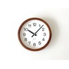 KATOMOKU Muku Clock 16 Walnut Radio Clock Continuous Second Hand