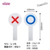 Sugarello Anser Plate, Marbatsu Plate, XX x Plate, Double Sided