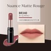 Visee Nuance Matte Rouge 340 Calm Brown, 0.1 oz (4