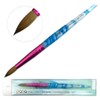 PANA Pure Kolinsky Hair Acrylic Nail Brush - Round Shape