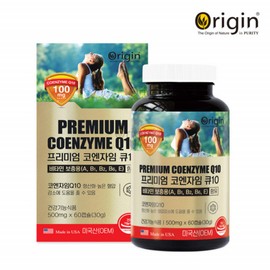 Brand Partner CoMzyme 10 CoTenQ A blood pressure lowering supplement that is good for blood pressure. About 2 months worth of nutritional supplement CoMZyQ10. / 코엠자임10 코텐큐 혈압에 좋은 혈압 낮추는 보조제 영양제 약 2개월분 코엠자이큐텐