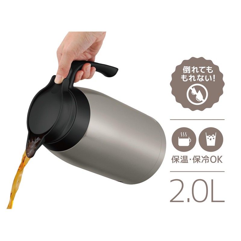 Thermos TTB-2001 SMT Stainless Steel Pot 0.6 gal (2 L)