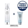 AHC Hyaluronic Radiance Lipin Toner 100ml + AHC Foam Cleansing