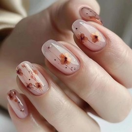 24Pcs Press on Nails Medium Short Coffin Square,French Tip Fake Nails Short with Nude Rustic Flower Designs Full Cover Glossy Glue on Nails Thick Acrylic False Nails Cute Stick on Nails for Women Girls DY1610-B7