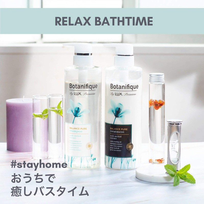 LUX Premium Botanifique Balance Pure, Shampoo Refill, 350g