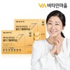 Vitamin Village 메가씨 비타민C 골드 7 플래티넘 총360정 2박스 12개월분
