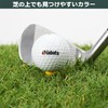 Tabata(タバタ) Golf Tee Plus Slim Tee, Short Plastic Golf Tee,