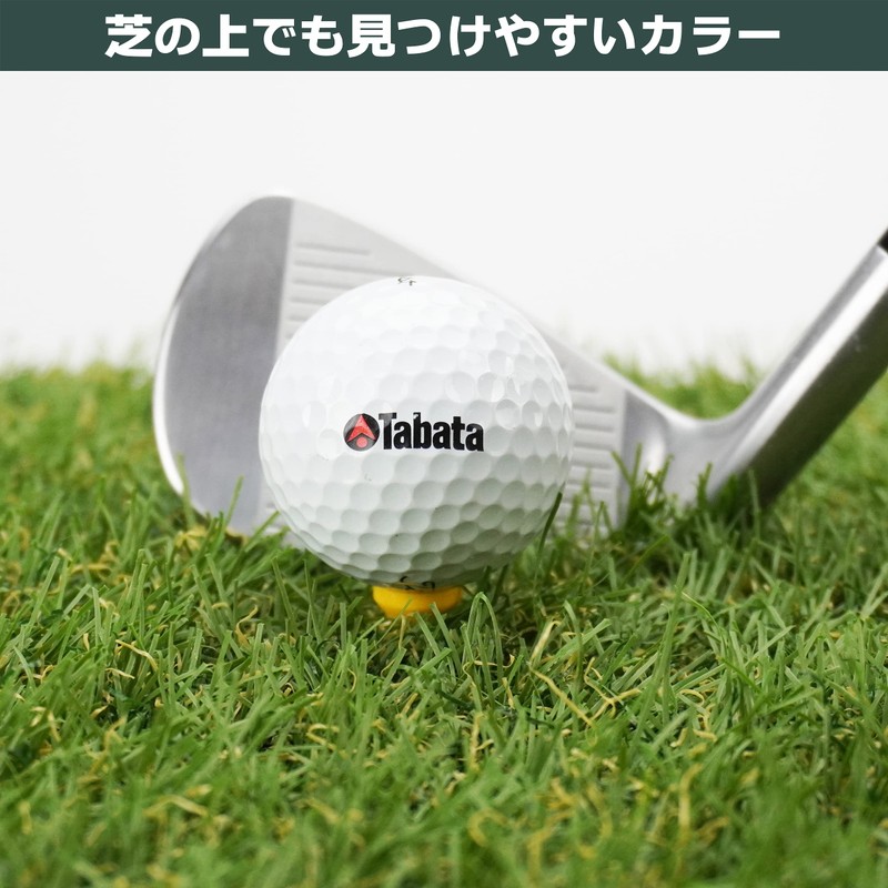 Tabata(タバタ) Golf Tee Plus Slim Tee, Short Plastic Golf Tee,