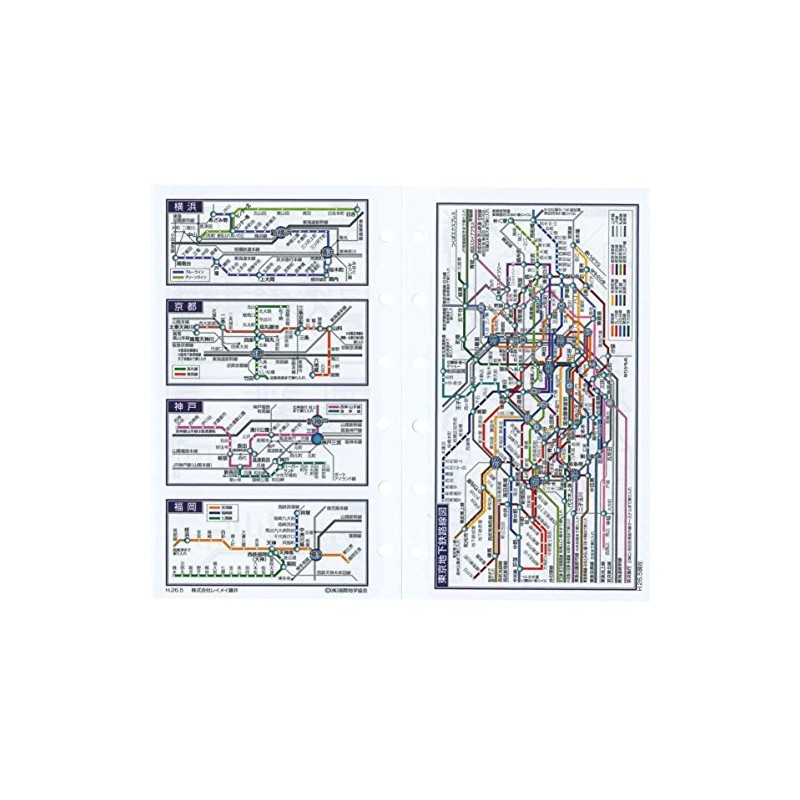 Mini 6 Hole Size Keyword Keyword Subway Route Map System
