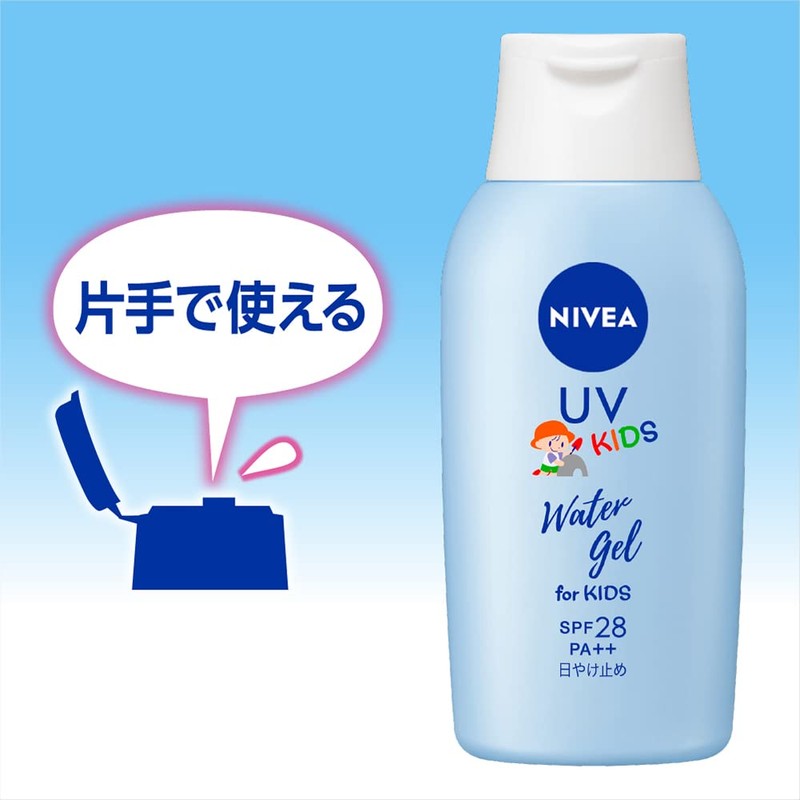 Nivea UV Water Gel Parent-Child Set (Gel SPF50 & Kids