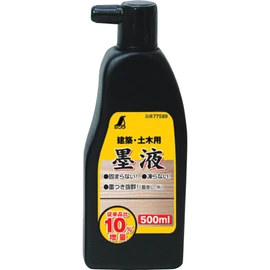 Shinwa Rules Color Liquid