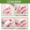 Set of 6 Futon Clips, No Shift, No Shift, Futon