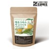 Joeun Yakcho 레몬그라스 레몬그라스차 삼각티백 1.5g x 100티백 (대용량) Lemongrass Lemongrass Tea Triangle Tea Bags 1.5g x 100 Bags (Large Size)
