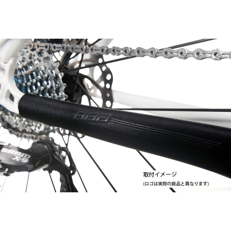 BBB BBP-12M Bicycle Frame Protection, Scratch Prevention, Frame Protector, Chain