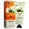 Dabo Skin Relief Hand Cream - Snail 100ml / 다보 스킨릴리프 핸드크림-달팽이 100ml