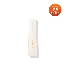 Sulwhasoo [Common] Yunjo Eye Serum Refill 20ml / [공통]윤조 아이세럼 리필 20ml