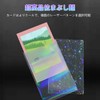 Hologram Card Sleeve 100pc 2 Style Card Protect Sleeve Waterproof