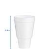 DART 32 oz Pedestal Insulated Foam Hot/Cold Cup, 32AJ32 (500
