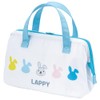 Skater KGA1-A Cold Insulated Lunch Bag Rappie