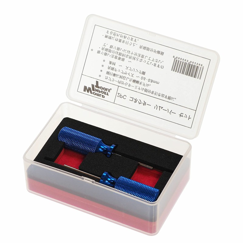 WIT 5002566 2pc Ultra Thin Connector Remover Set