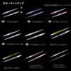 DAIWA Jig Sortiga KY Jig 2 Adele 5.3 oz (150