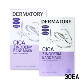 The Matory Dermatory Mask Daily Calming Cica Zinc Derm Band Mask 30pcs / 더마토리 마스크 데일리 진정 시카 징크덤 밴드 마스크 30개