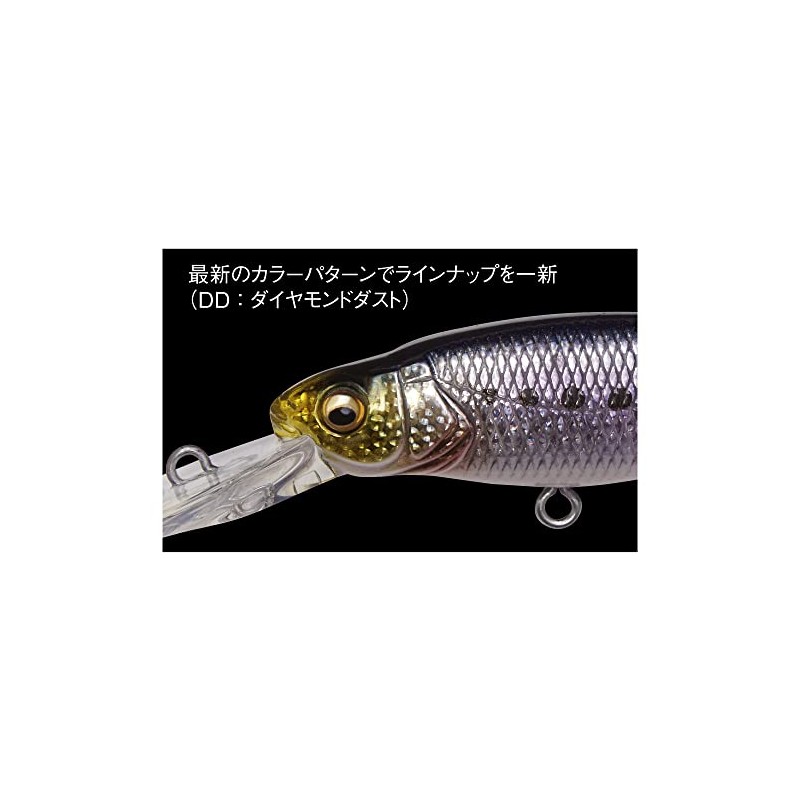 Megabass MARGAY SW Coastal Lemon