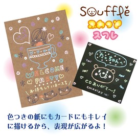 Sakura Crepas Water Based Ballpoint Pen, Ballpoint Sign, Souffle, PGB#950 (10), White, 10 Count