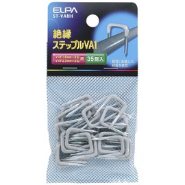 ELPA ST-VANH STEPPLE VA1 Wiring Cable, Inner Dimension/0.4 inches (10.5 mm), Gray, 35 Pieces