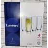 Luminarc Cachet Stemless Flutes, Set of 4 Champagne Glasses 9