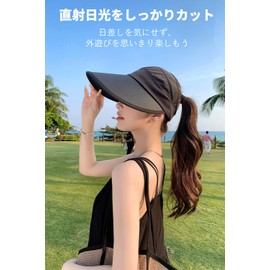 KOZMOZ Women's Sun Visor, UV Protection, Hat, Ultra Wide 5.1 inches (13 cm) Brim, Ponytail, Adjustable Size, Adjustable Size, Windproof Strap, UV Protection, Sun Protection, Stylish, beige, M