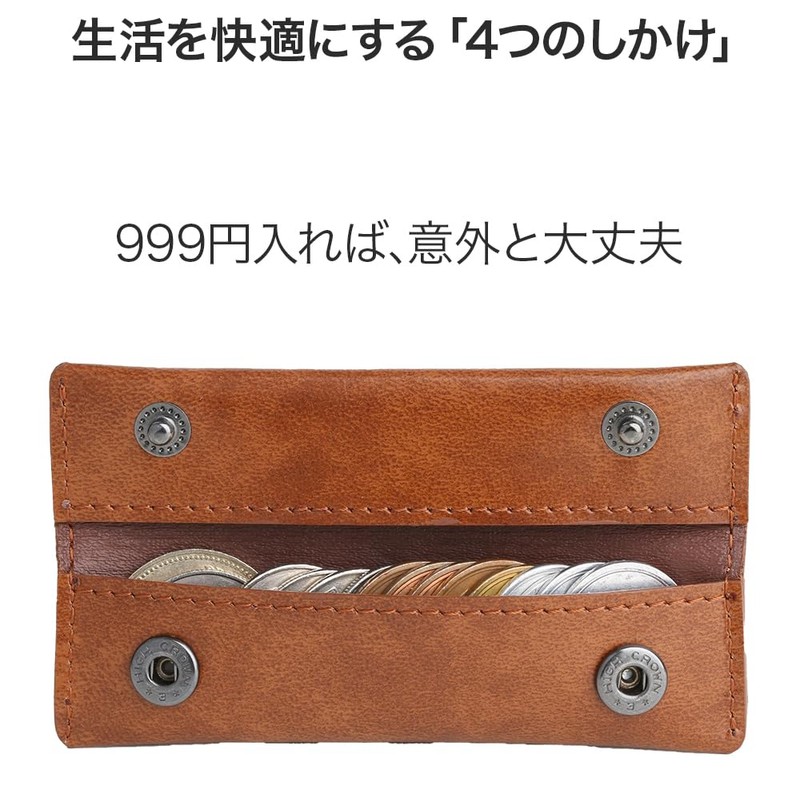 Small coin purse: abraAsus - -