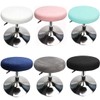 HuaLiSiJi Round Stool Covers 12-15.7 Inch/30-40cm Bar Stool Covers Velvet,