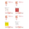[Made in Tantan] New Year's Card Stickers with Rounded Corners