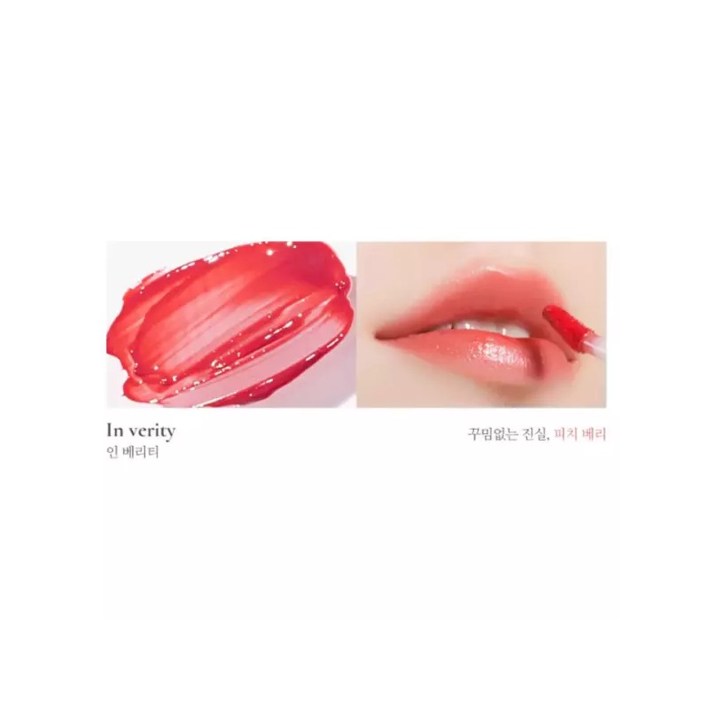 Labiotte 라비오뜨 시트루 베일 촉촉 틴트 피어레스 + 인베리티 BNS