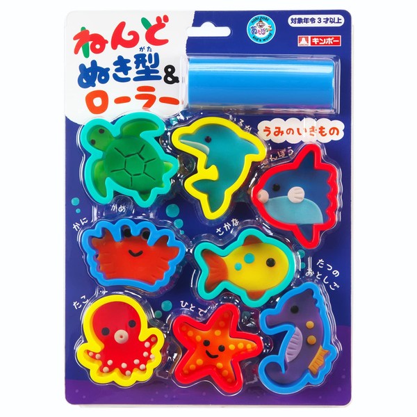 Ginpo Nendoro Cutter Mold & Roller Umi no Ikimono Play