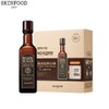 SKINFOOD Black Sugar Perfect First Serum The Essential Set 2items