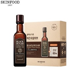 SKINFOOD Black Sugar Perfect First Serum The Essential Set 2items