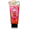 Kose Precious Garden Body Milk (Fairy Berry), 7.1 oz (200