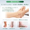 ASHIMARU Insole, Half Insole, Made in Japan, Thin, Arch Support,