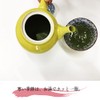 Wakoen Green Tea Bags, 0.1 oz (4 g) 30 Packs,