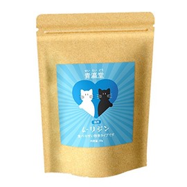 Seiidou High Purity L-Lysine for Cats, 0.7 oz (20 g), Extra Fine Powder Type, Includes Measuring Spoon