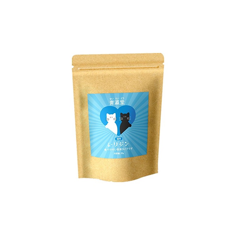 Seiidou High Purity L-Lysine for Cats, 0.7 oz (20 g),