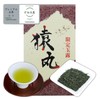 Kyoto Ujitawara Tea House Green Tea Leaf Japanese Tea Tea