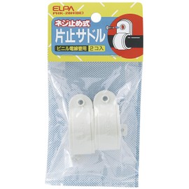 エルパ (ELPA) 片止サドル 配線 工事 固定 適合配線管:φ16 2個入 グレー PHK-28H(BE)