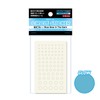 Haikyu Parts CSS-GLO-BL Round Stickers, X Series, Luminous Blue (0.08