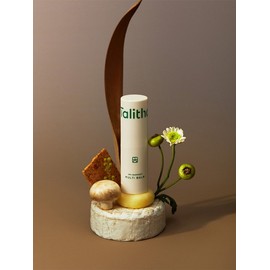 HMBrier Multi Balm 9g / 에이치엠베리어 멀티 밤 9g