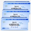 Fitness Tablets Glucose, 3 / 휘트니스 식염포도당, 3개